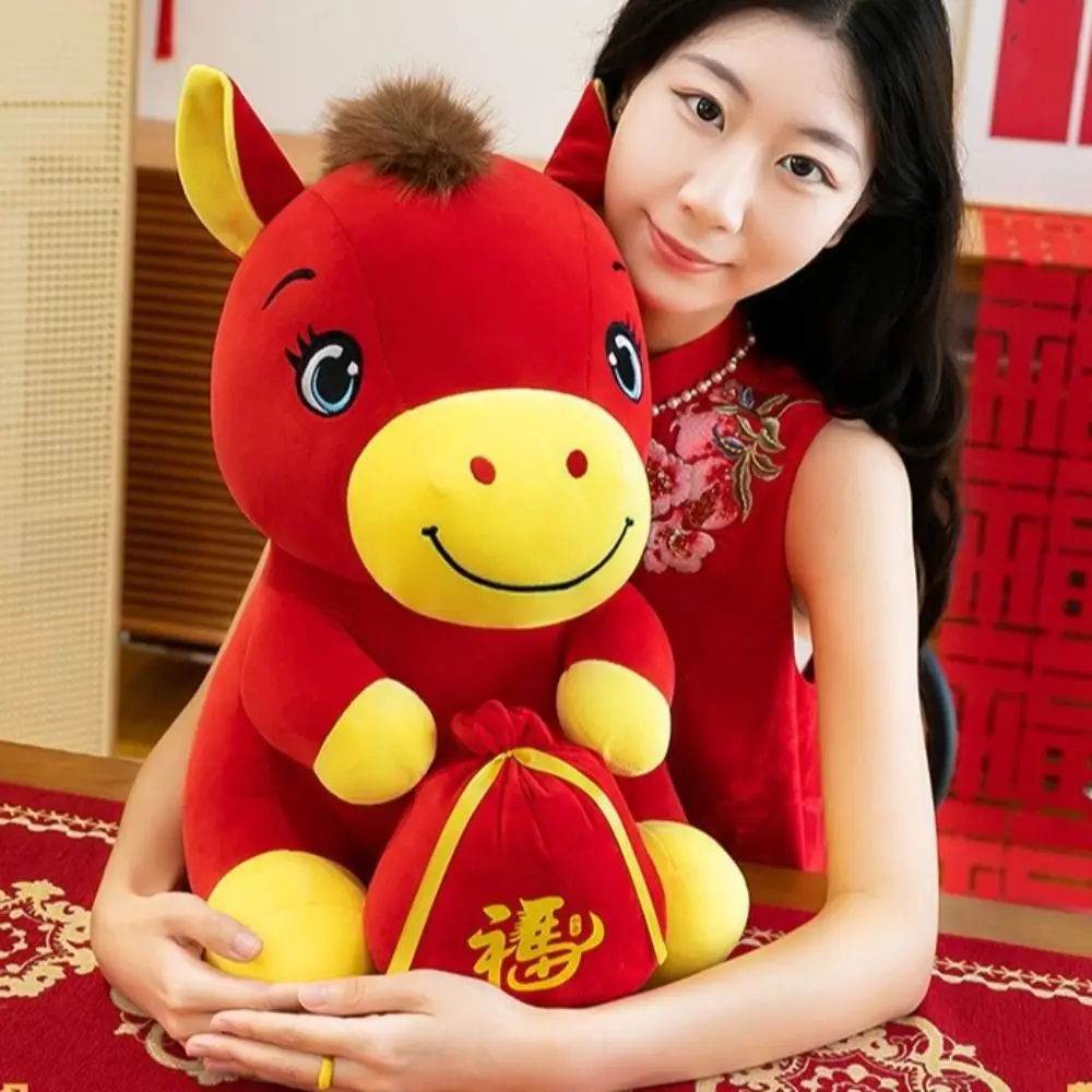 Year of Horse 2026 Zodiac Pony Figurine Cute Cotton Filled Horse Doll Cartoon Mascot Dolls Horse Stuffed Animal Office Decor