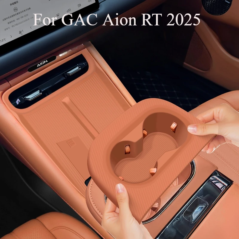 

For GAC Aion RT 2025 Dashboard Anti-Slip Mat & Cup Holder Silicone Liners Set, Center Console Interior Protection Accessories