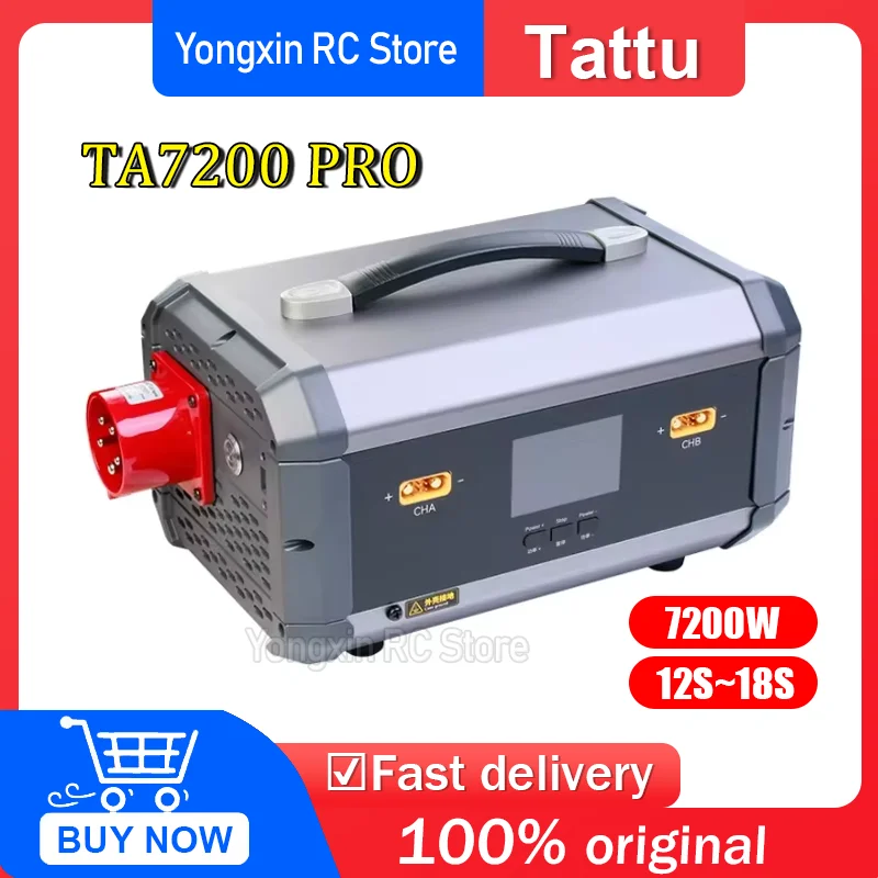 

Tattu Dual Smart Charger 120A/7200W or 12s-14s LiHV LiPo Tattu Smart battery