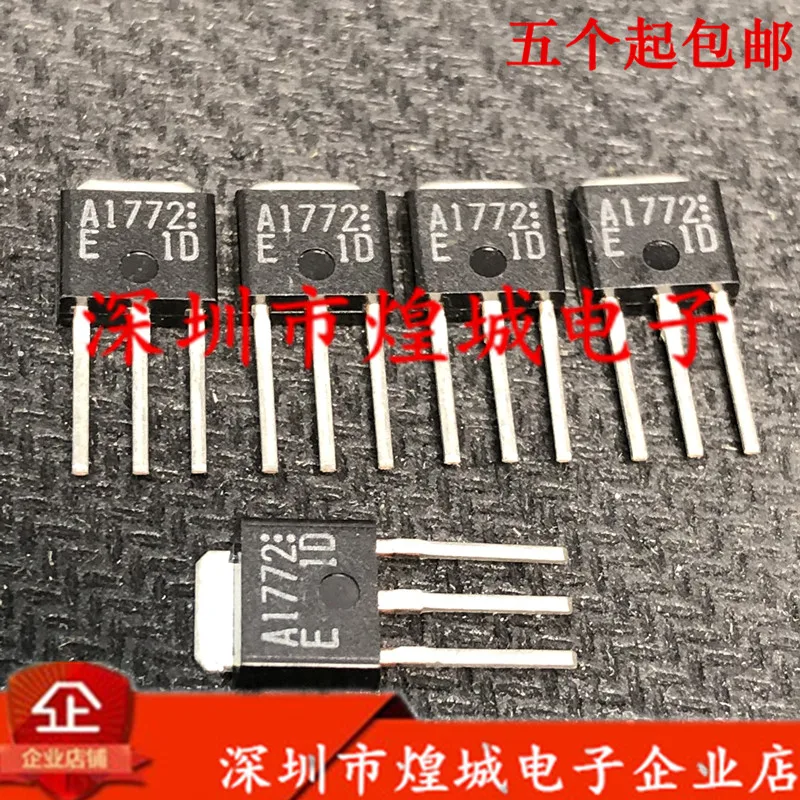 

5PCS/Lot A1772 2SA1772 TO-251 -400V -5A 5