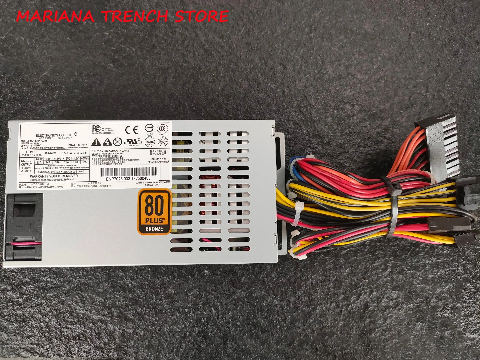 ENP-7025B for Enhance Desktop PC Power Supply 250W