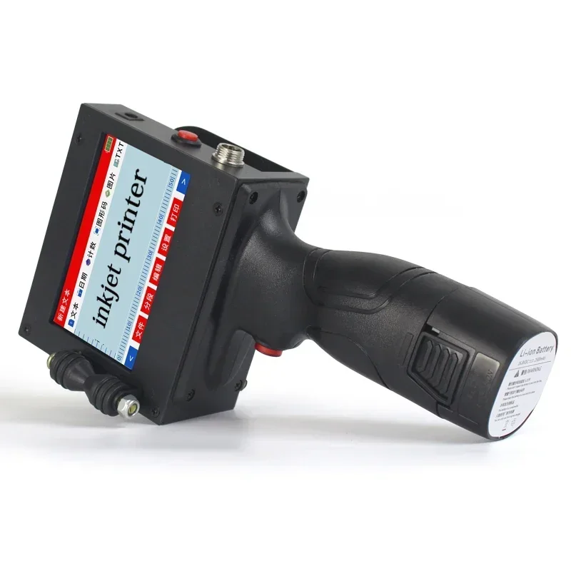 cross-borderCheap Price High Quality Portable Expiry Date Handjet Machine Handheld Inkjet Printer For Sale
