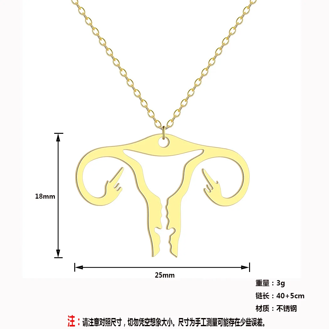 Stainless Steel Creative Body Organ Uterus Pendant Necklace Unisexual Boho Body Organ Necklaces 45cm Chain Mom Accessories Gift