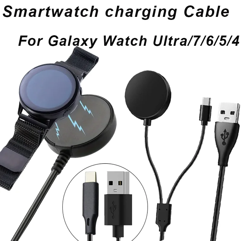 

Зарядное устройство 2-в-1 для Samsung Galaxy Watch 8/7/6/5 Classic USB-C smartwatch и зарядное устройство для смартфона, сменный зарядный кабель