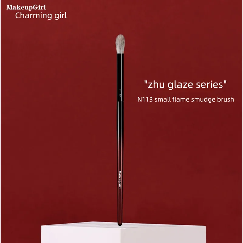 

Charming Girl Red Glaze N113 Small Flame Smudge Animal Hair Round Head Nose Shadow Brush, Beginner Eyeshadow Detail Makeup Brush