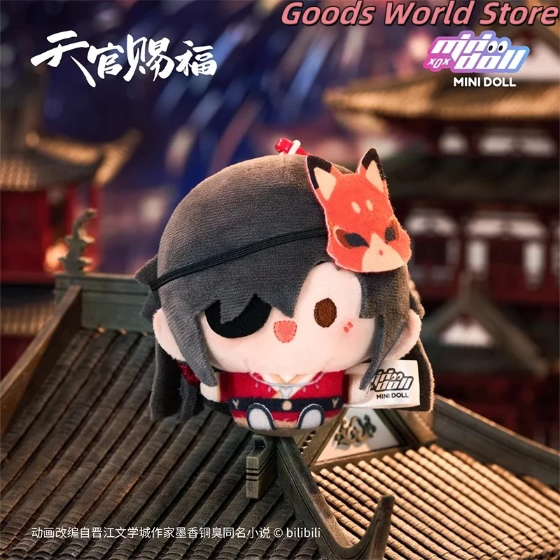 

Original TGCF Tian Guan Ci Fu Figure Xielian Huacheng Keychain Pendant Model Ornament Huacheng Cosplay Anime Costume Gift