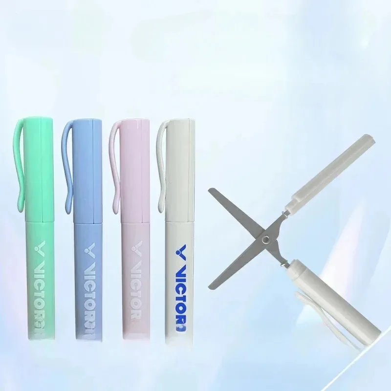 

Original Brand Badminton Beating Line Scissors are lightweight, compact, portable, mini scissors, stationery scissors, pens