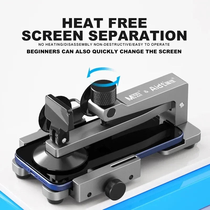 MaAnt QP-2 Universal Phone Screen Separator Fixture Multifunction Heating Free Disassemble Tool Phone Back Cover