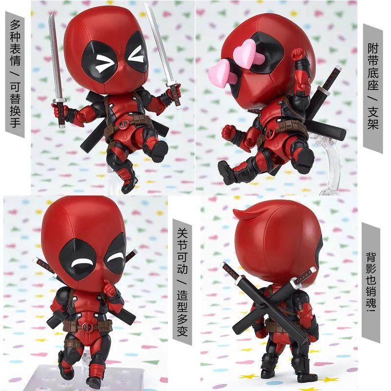 Periféricos Deadpool Filme com articulações móveis e rostos intercambiáveis, figuras personalizadas criativas, modelo de boneca, presentes ornamento