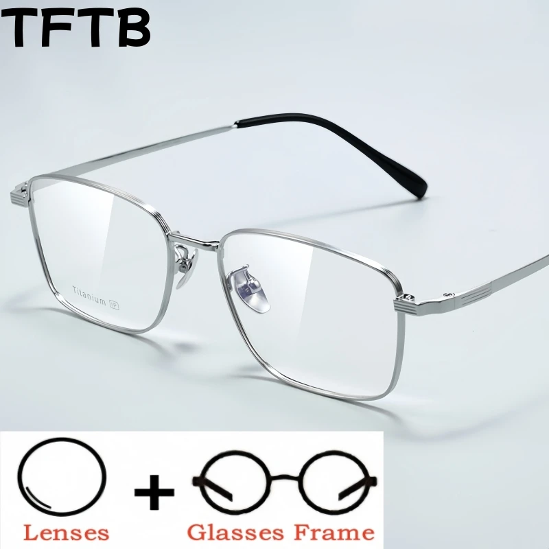 

TFTB Square Optical Prescription Glasses Men and Women Blue Light Blocking UV400 Myopia Hyperopia Progressive Formula Eyeglasses