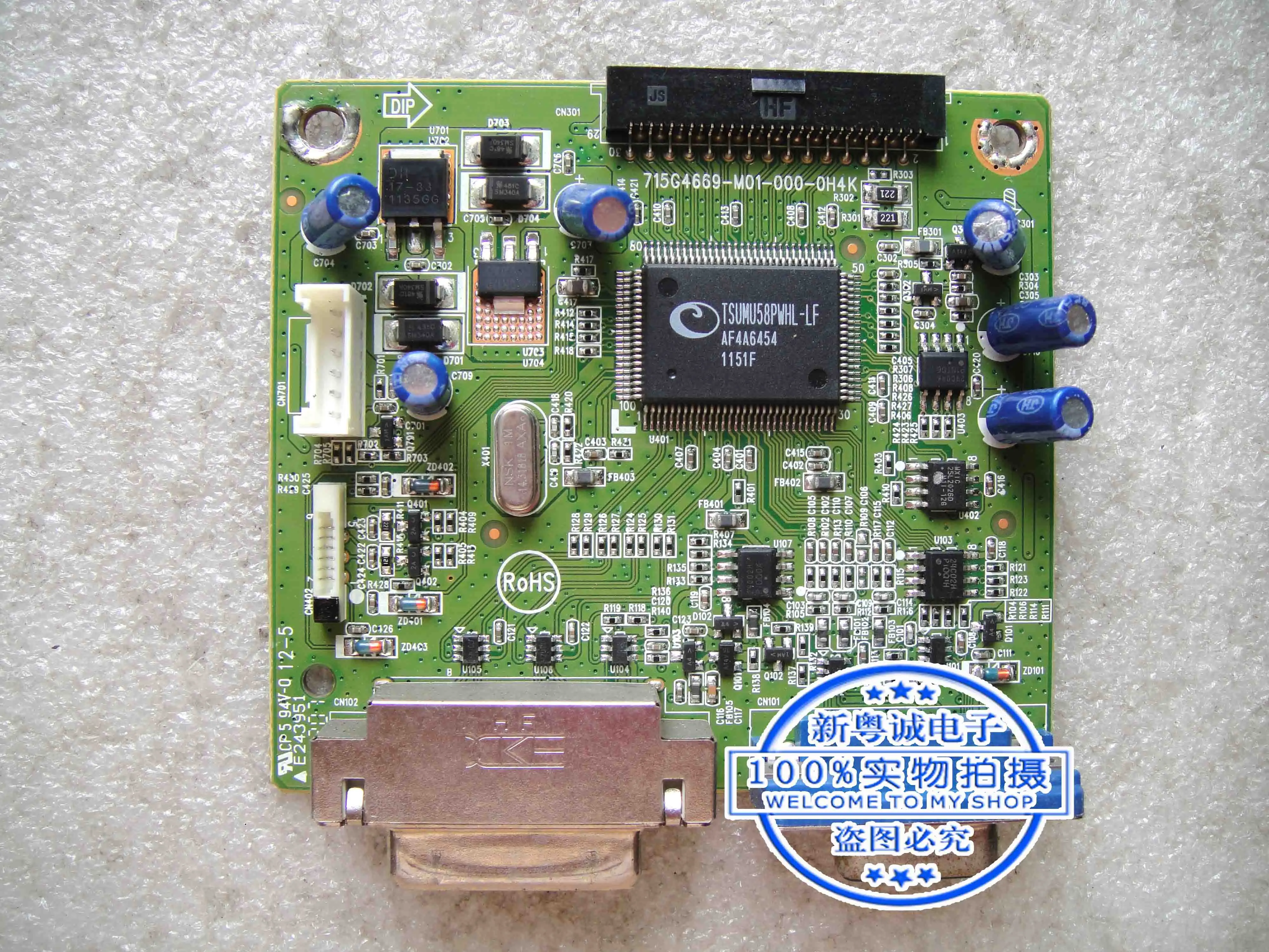 

LE2002x driver board motherboard 715G4669-M01-000-0H4K