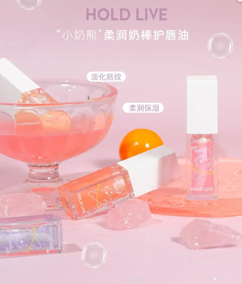 

Lovely Bear Soft Lip Oil Shiny Crystal Jelly Lip Makeup Nourish Lasting Moisturizing Reduce Lip Lines Glitter Lip Gloss T2138