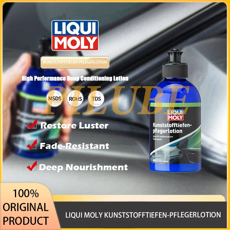 LIQUI MOLY KUNSTSTOFFTIEFEN-PFLEGERLOTION для глубокого ухода за пластиком и защиты автомобилей и бытовых оригинальных продуктов LIQUI MOLY KUNSTSTOFFTIEFEN-PFLEGERLOTION для глубокого ухода за пластиком и защиты автомобилей и бытовых оригинальных продуктов