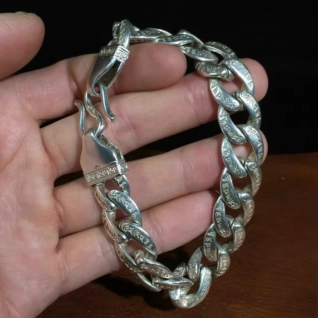 Antique collection silver bracelet men's old silver bracelet natal year domineering wealth gathering gift silver jewelry