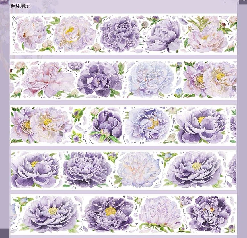 Mudan Purple Floral Shiny PET Washi Tape Decoration Journal