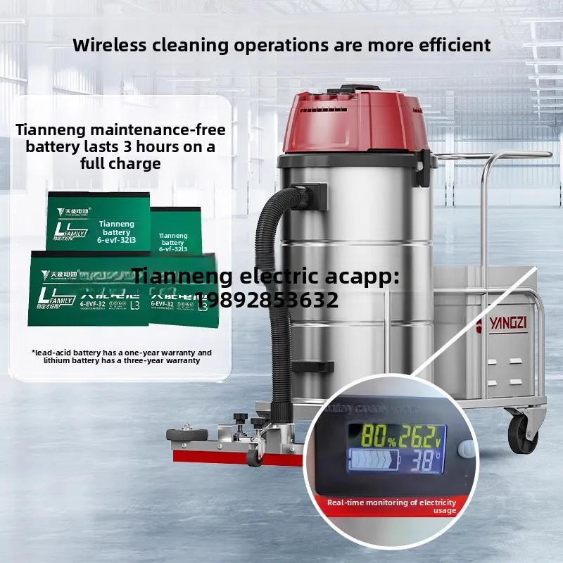 JX  Industrial Vacuum Cleaner High Power Workshop Factory Industrial Special Large Wireless High Suction Water Dust Collector