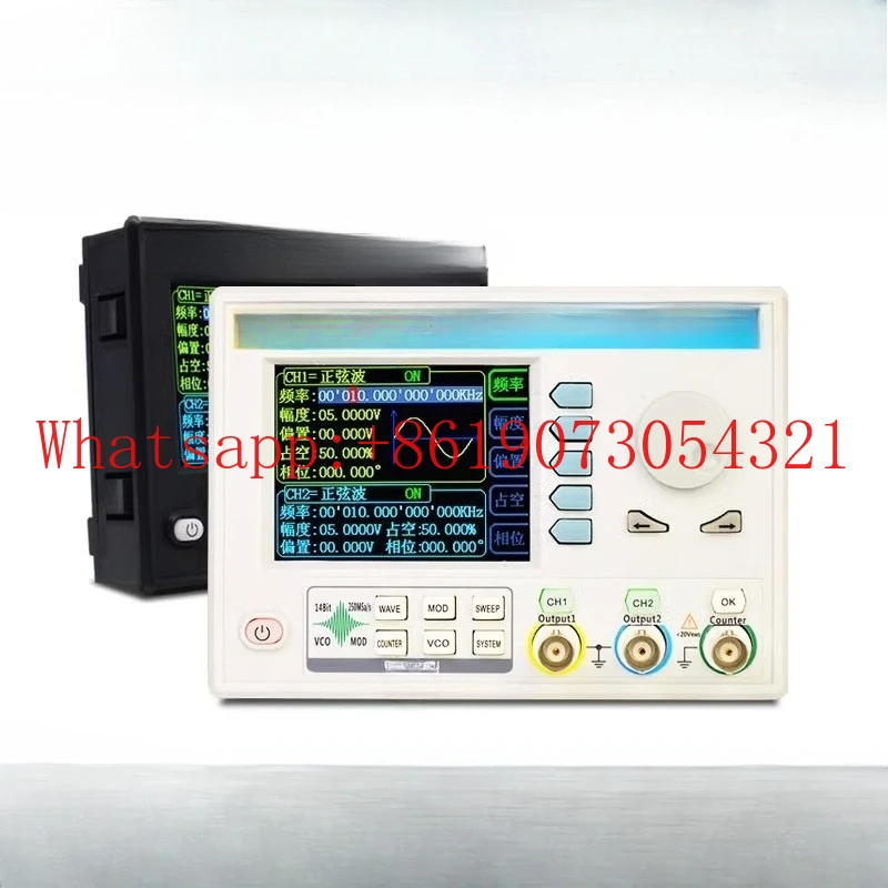 

FY6200 Двухканальная функция/генератор сигналов произвольной формы DDS/изчет частоты/источник сигнала панели