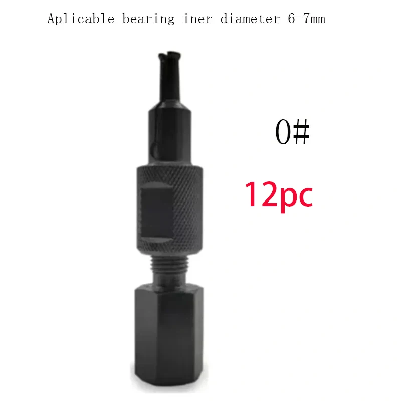 

Inner Bearing Puller Remover Slide Hammer Internal Blind Hole 1PC