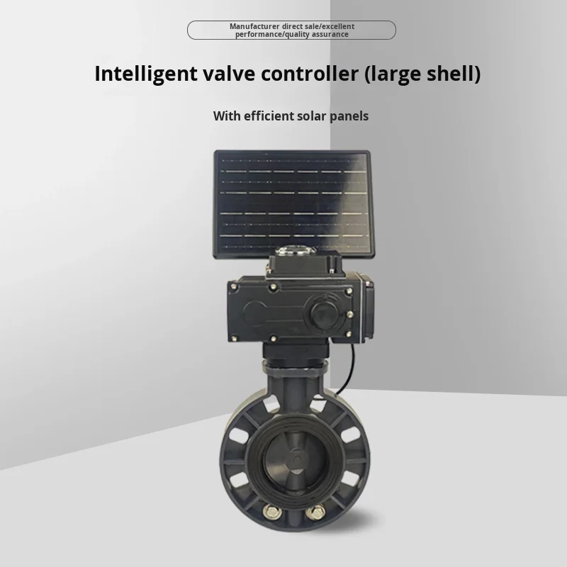 ذكي صمام الري الكهربائي الشمسي تحكم عن بعد فراشة نبض بوابة الملف اللولبي للمياه الزراعية #5