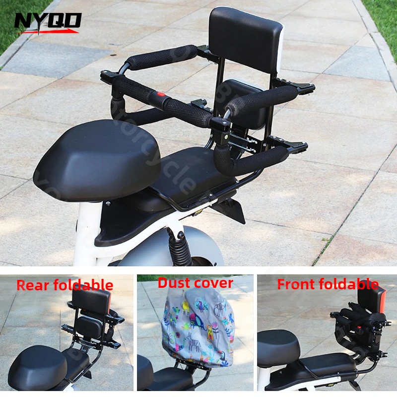 

Electric Car Child Seat Rear Fence Armrest Foldable Rear Seat Electric Scooter Child Safety Seat Foot Pedal Design