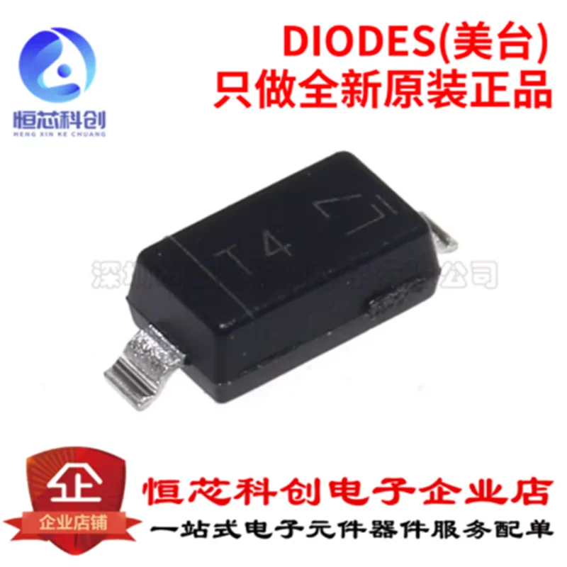 Original Genuine 1N…