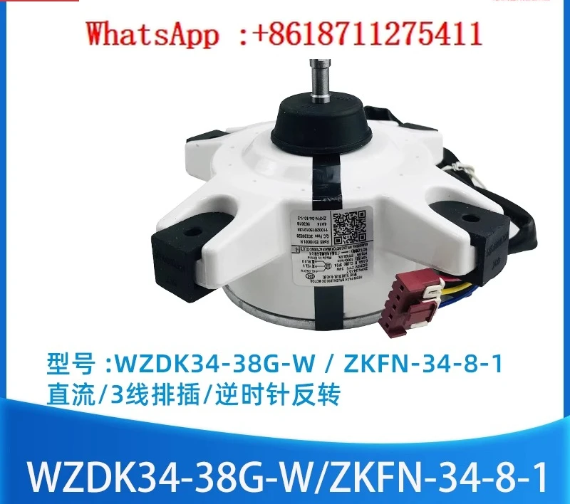 YDK60-6 Air Conditi… - image