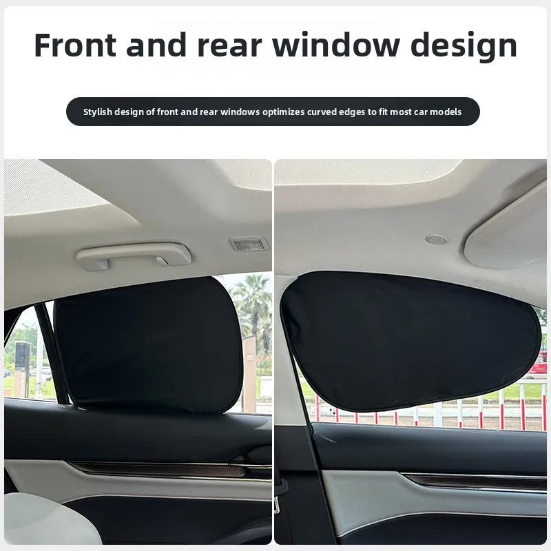 Car black rubber electrostatic film adsorption sunshade sun protection heat insulation sunshade side curtain and light 1PC
