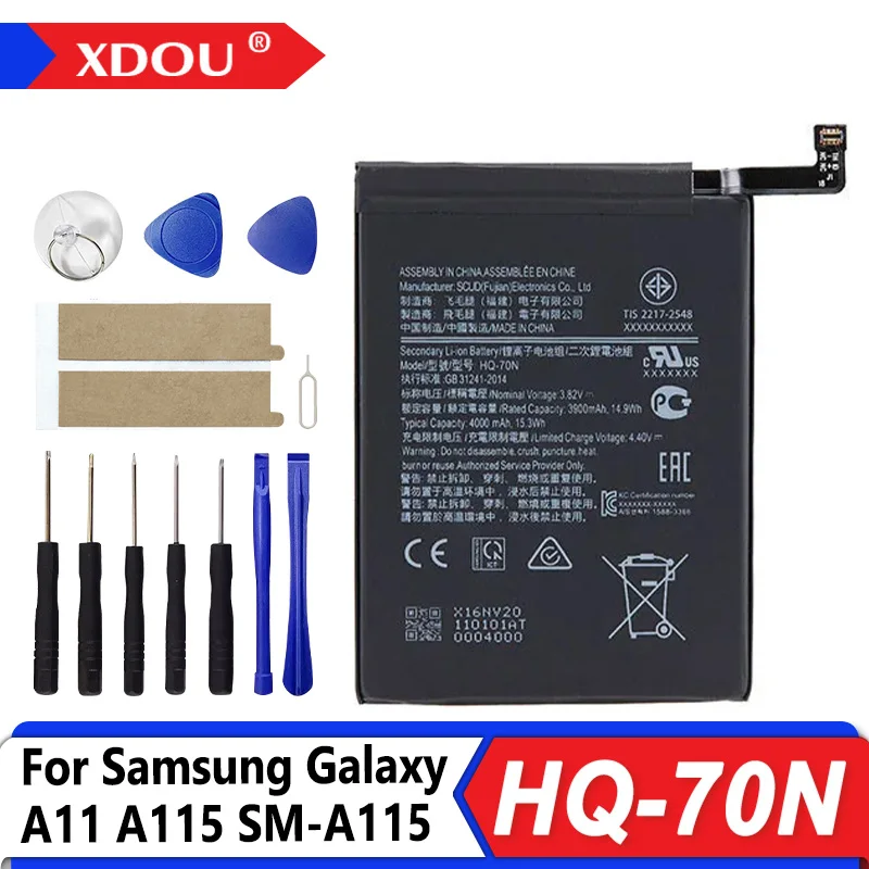 Brand New HQ-70N 40… - image