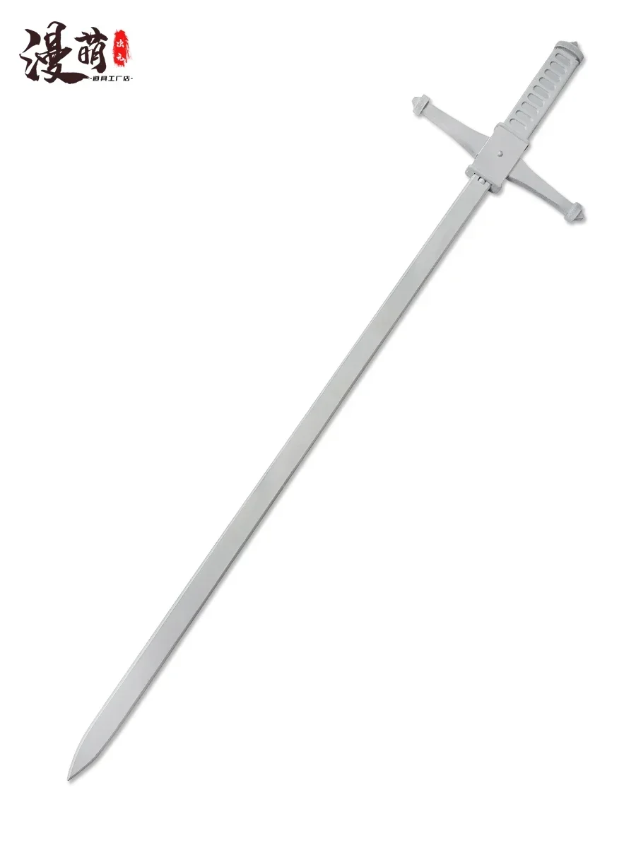 

Kasumi Yoshizawa Persona 5 Royal Sword Cosplay Weapons Halloween Christmas Party Props for Comic Show