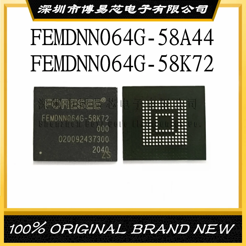 

FEMDNN064G-58A44 FEMDNN064G-58K72 Version 5.1 eMMC Font Library