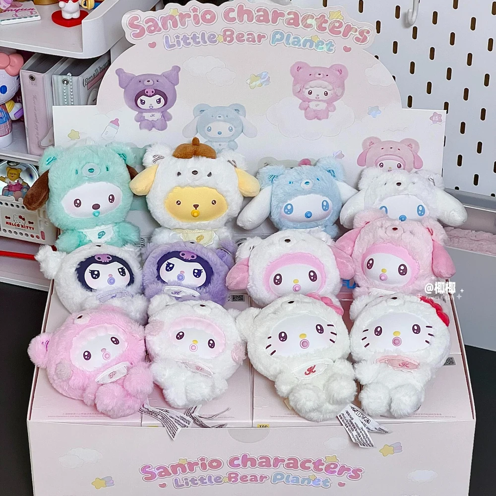 

Sanrio Characters Little Pear Planet Blind Box Pendant Cute Keychain Mystery Box Action Figure Anime Doll Surprise Bag Gift Toys