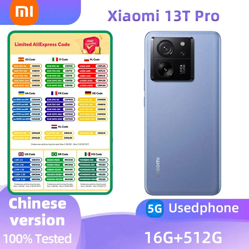 Xiaomi 13T Pro  5G SmartPhone 6.67inch Screen  50MP Camera  Battery capacity 5000mAh original used phone