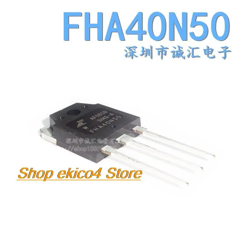 Original stock  FHA40N50 TO-3P 40A 500V    MOS 