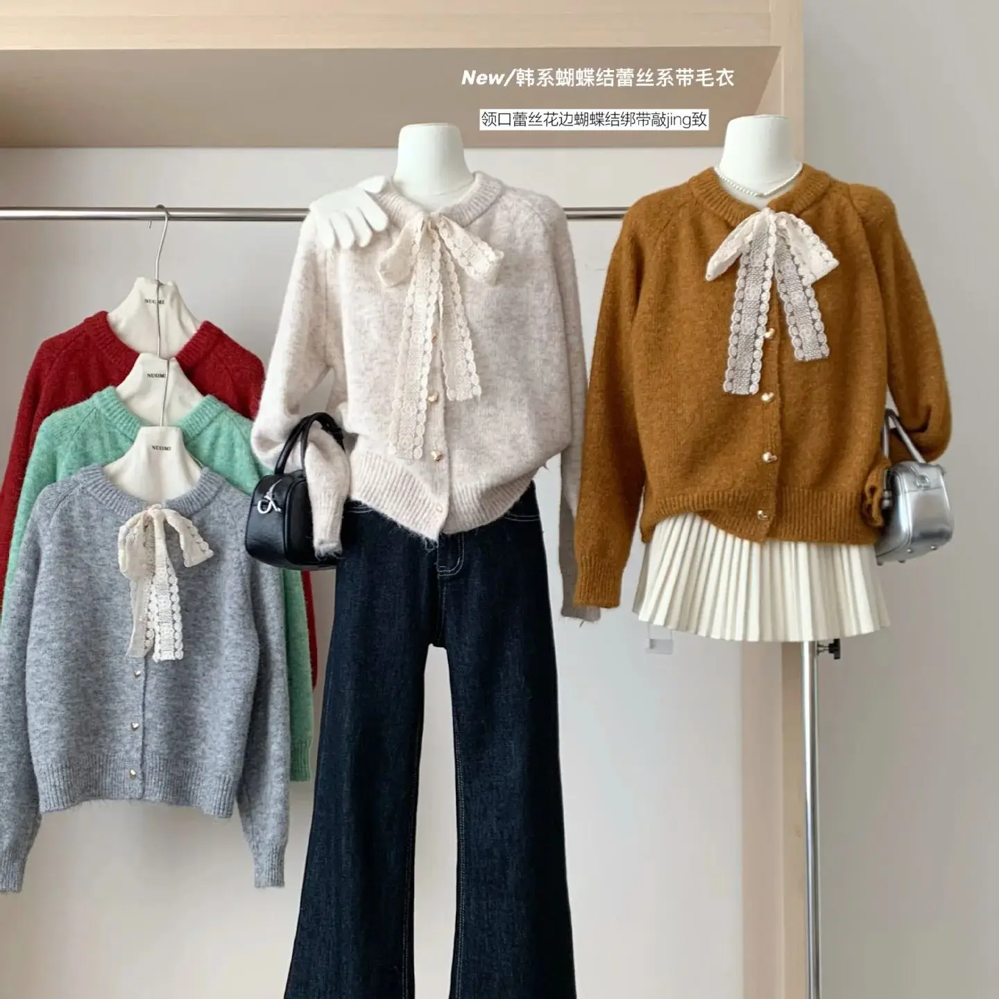 Real pictures new design lace bow round neck sweater jacket for women autumn and winter wide knitted cardigan