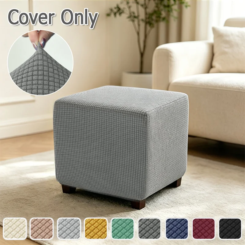 Square Ottoman Cover Polar Fleece Footstool Covers Elastic Footrest Slipcovers House Pouf Carre Furniture Protector Stool Covers