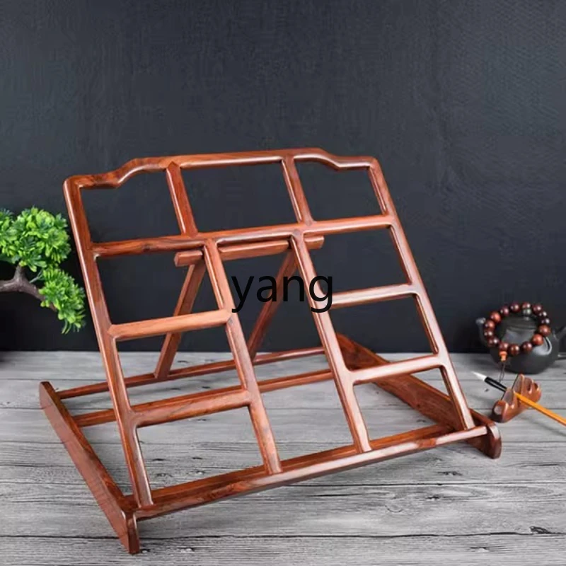 

LH calligraphy calligraphy painting rack chanting Ming style mahogany bookpost rack foldable
