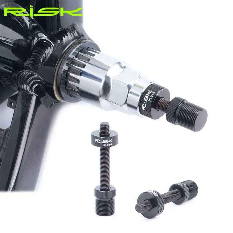 RISK RL215 Bike Bicycle Square & Spline Axis BB Bottom Bracket Anti Drop Auxiliary Removal Disassembly Repair Tool Fixing Rod