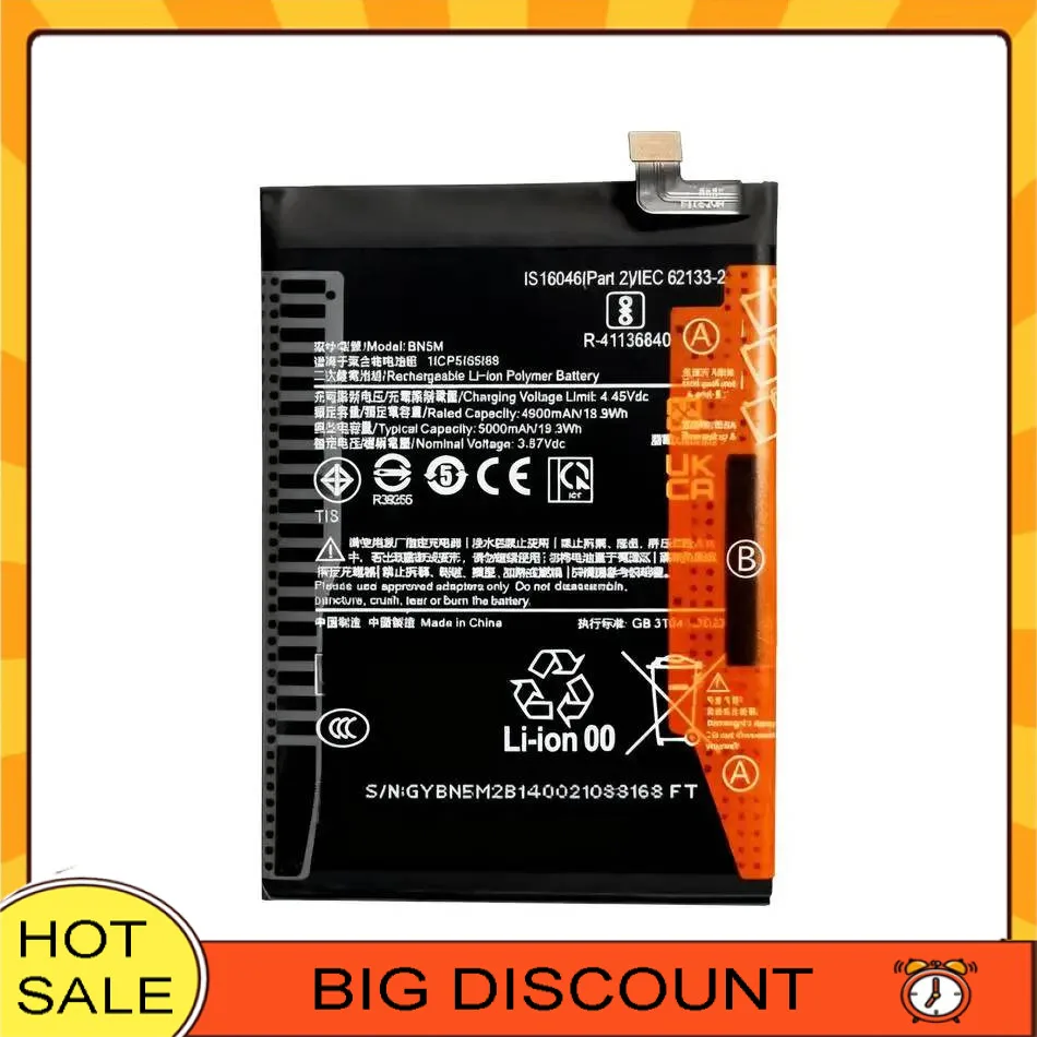 

High-Efficiency For Xiaomi Redmi Note 12 4G Reliable Replacement Mobile Phone Battery BN5M 5000Mah