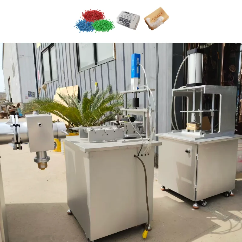 Soap Making Machine Small Scale - خط تصنيع الصابون متعدد الجهد الأوتوماتيكي