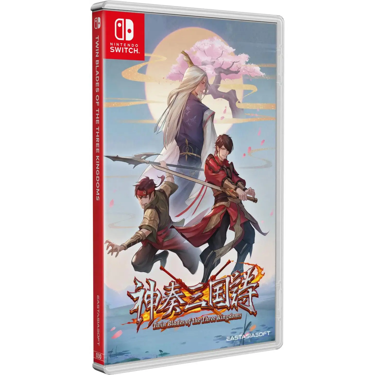 Twin Blades of the Three Kingdoms (Importacion Asiatica) - Nintendo Switch - Nuevo precintado