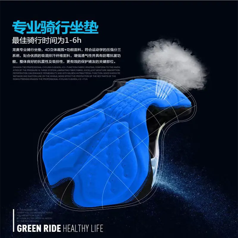 SYN الرجال ركوب الدراجات مريلة ركوب الدراجات جيرسي الصيف الطريق دراجة ركوب الدراجات مجموعة قصيرة MTB دراجة ركوب الدراجات قميص رياضي #5