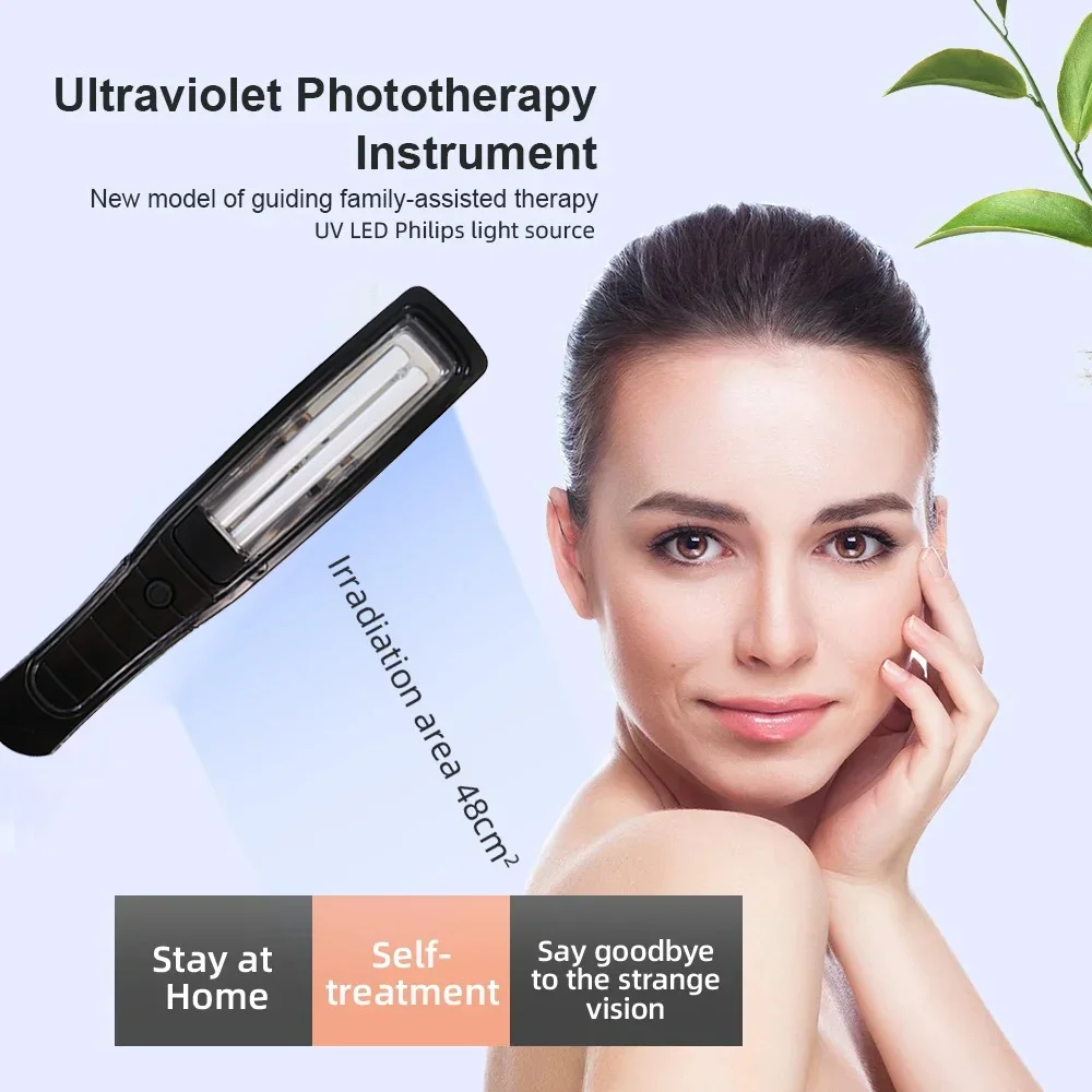 Lampada UVB per terapia Lampada per psoriasi Trattamento della pelle Luce 308NM Strumento per fototerapia vitiligine a banda stretta ultravioletta