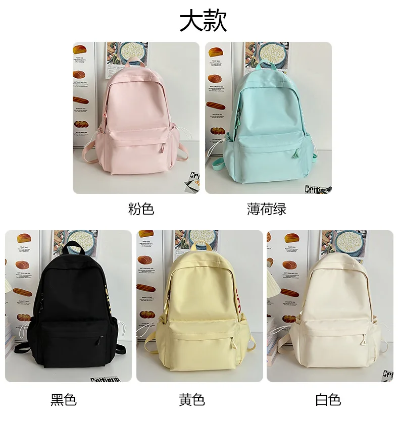 school bag Kids backpack water proof Preschool Ages 6-18 Spine protection Reduce the burden Large capacity