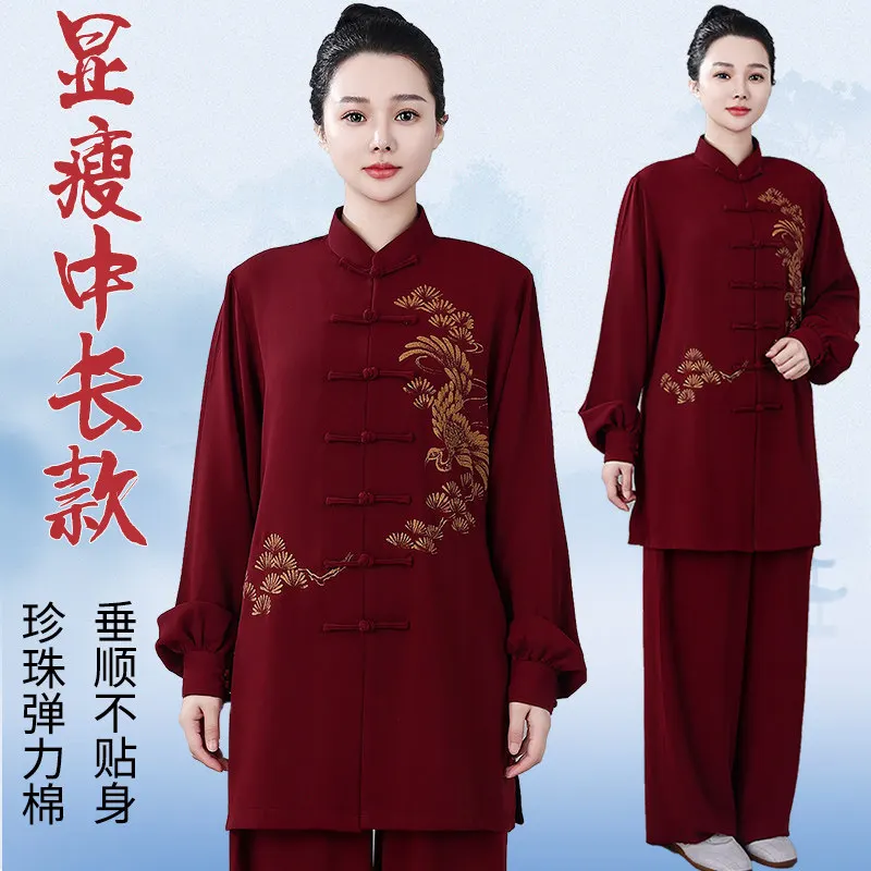 Women's Unisex Tai Chi Suit Premium Longline Design Martial Arts Baduanjin Performance & Competition Training Wear