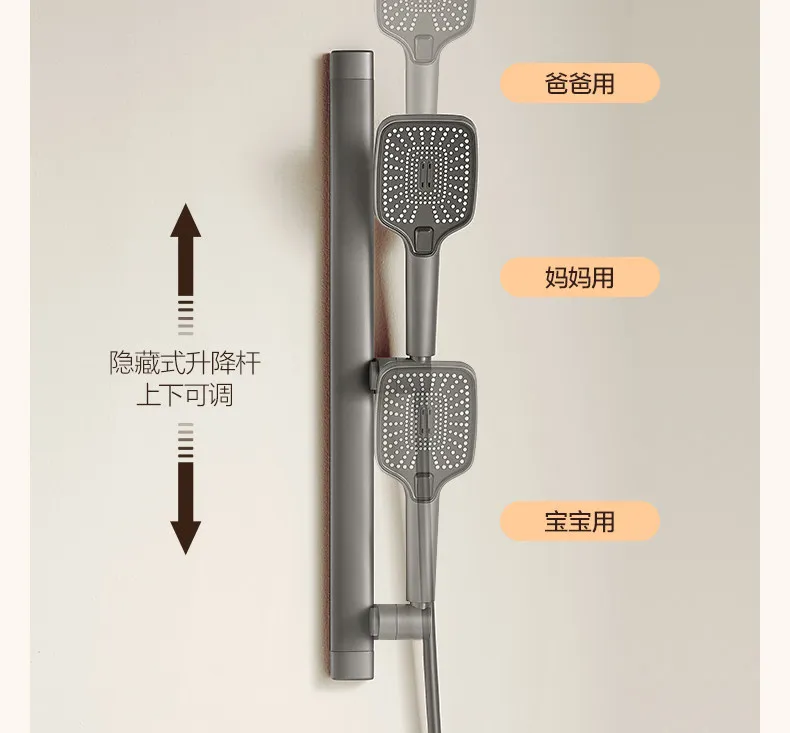 Bathroom Shower Gun Grey All Copper Simple Roof Home Bathroom Split Shower Shower Set R5