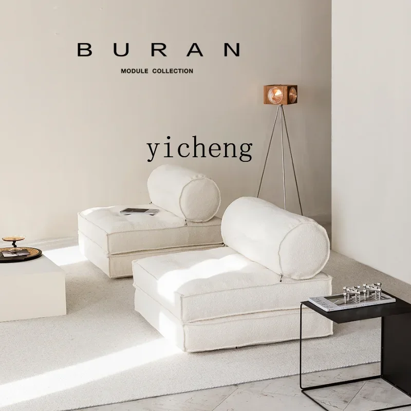 X6-2 Cream-Style Tofu Block Foldable Dual-Purpose Floor White Fabric Module Sofa Bed