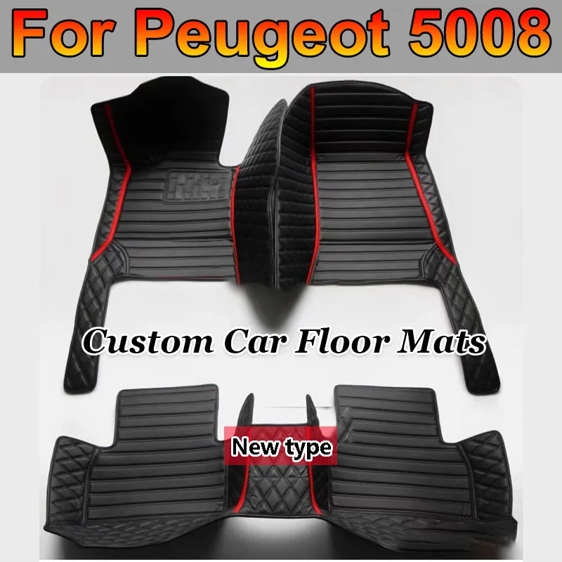 Car Floor Mats For Peugeot 5008 Seven Seats 2017-2023 18 19 20 21 22 23 Custom Auto Foot Pads Carpet Cover Interior Accessories