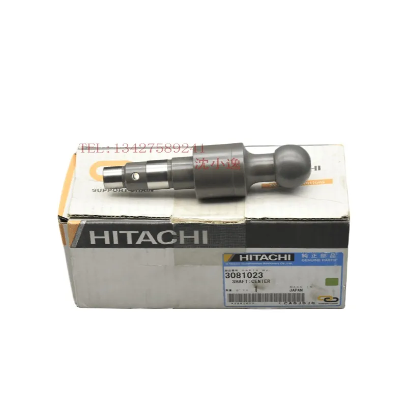 

For Hitachi excavator hydraulic pump accessories pump liner middle shaft ZX300/ZX330/ZX350/ZX360-1/-3/-3G-5G-5A