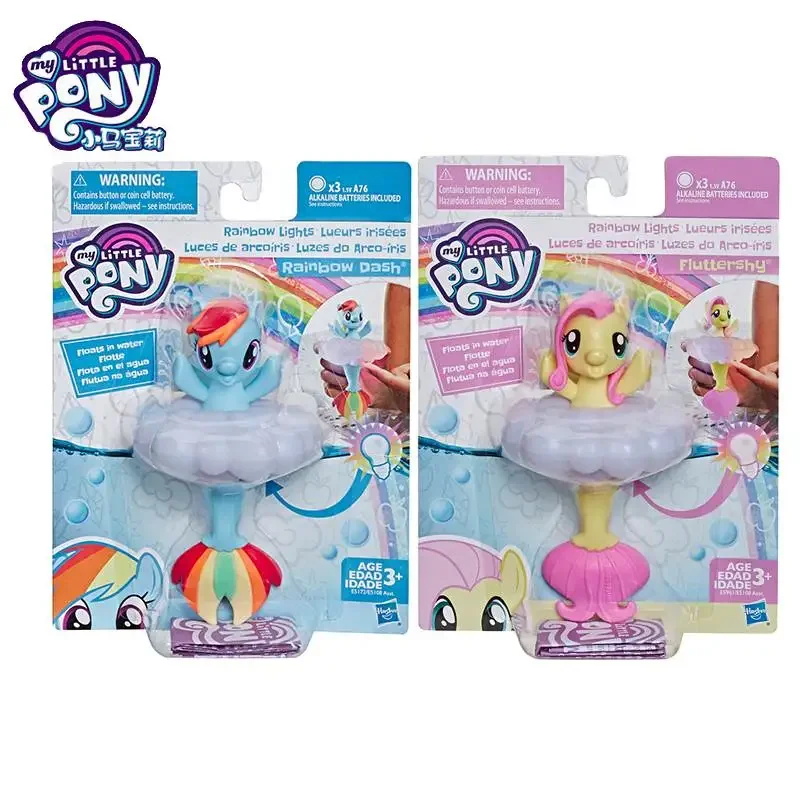 Hasbro My Little Pony Dolls Toy Rainbow Dash Fluttershy Figure Lights Floats In Water Children Birthday Gifts