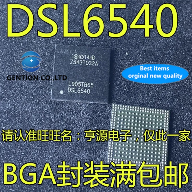 

2 шт. DSL6540 BGA в наличии 100% новые и оригинальные